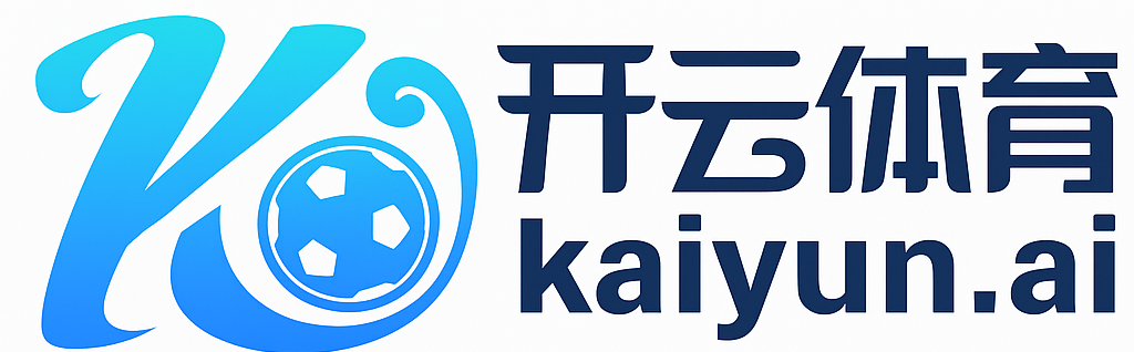 Kaiyun-开云(中国)官方网站-开云手机版下载