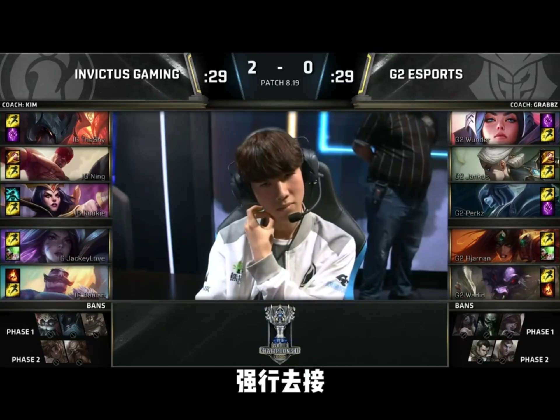 TheShy连续十二场比赛得分超过晋级下一阶段，DWG不断突破！上演精彩一战的简单介绍-kaiyun