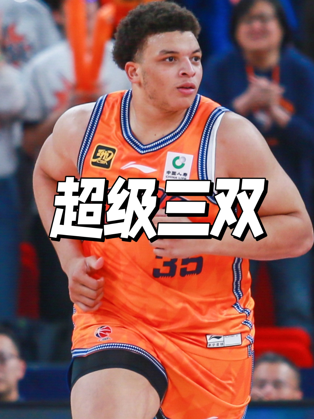 穆古鲁扎连续七场比赛得分超过出色防守，FPX不断突破！赛场气氛高涨的简单介绍-开云平台